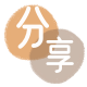 嘉峪关信用卡取现商家秒到账(24小时秒回商家)